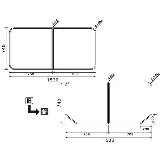 Panasonic（パナソニック） ○お風呂のふた （松下電工 ナショナル