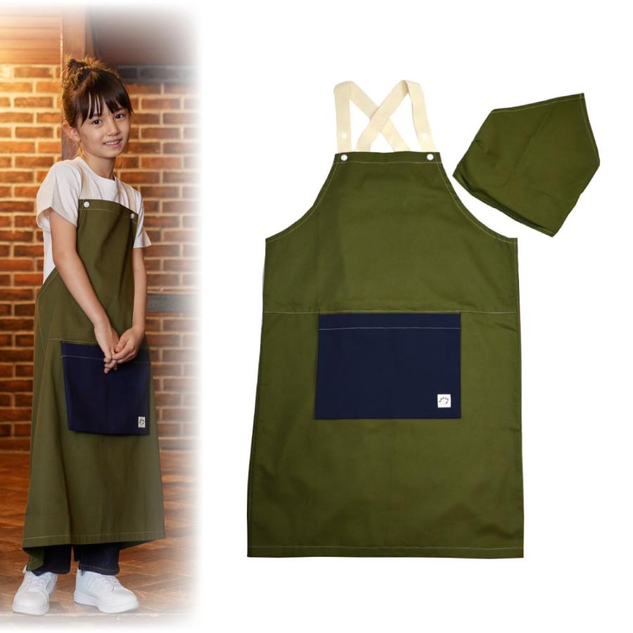 エプロン三角巾セット ネイビー×サップグリーン 140cm〜160cm HOPPE