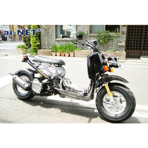 aiNET（アイネット） 在庫有 6ヶ月保証付 ZOOMER ズーマー ステップ