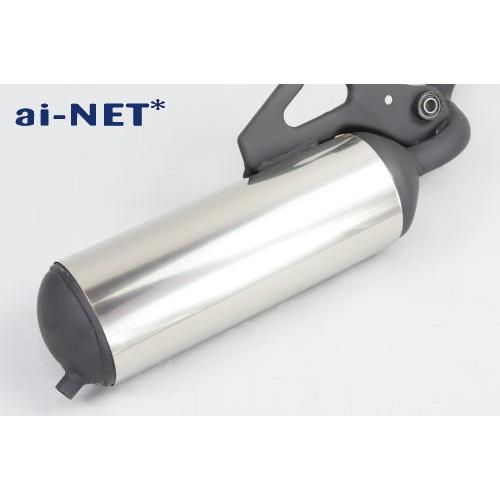 aiNET（アイネット） 在庫有 送料無料 1年保証付 ディオ ライブDIO