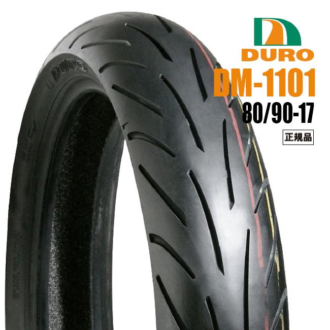 在庫有 DURO デューロ 80/90-17 T/L 44P DM1101 フロント リア バイク