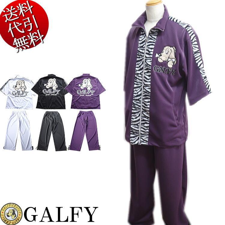 2022年春夏秋物新作 GALFY/ガルフィー 人気キャラアップリケ刺繍