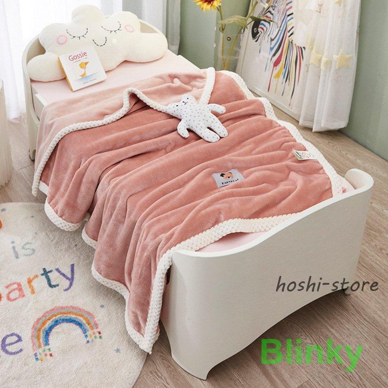 ガーゼケット ハーフサイズ タオルケット 掛け布団 保育園 小学生