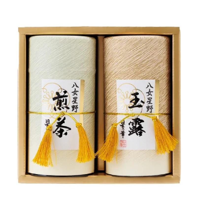 星乃華 ギフト プレゼント 八女茶 星野茶 スタンダードギフト 玉露