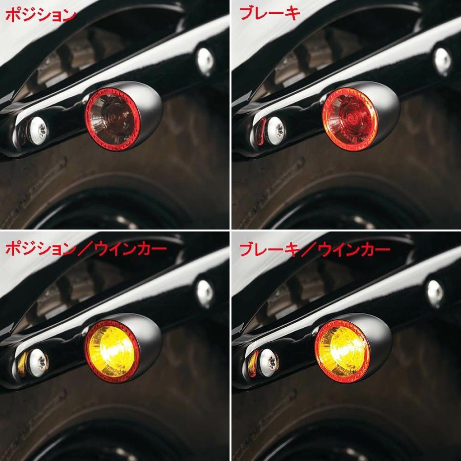 ケラーマン KM180-200 Bullet 1000 DF ウインカー リア用 ブラック