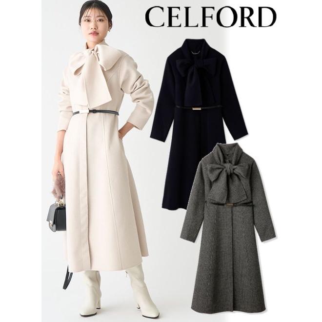 CELFORD（セルフォード） ストール付きリバードレスコート 23秋冬