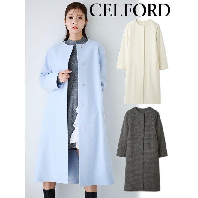 CELFORD（セルフォード） (12%OFF) カシミア混ノーカラーコート 24秋冬
