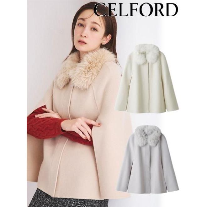 CELFORD（セルフォード） (最終セール30%OFF&300円OFF)CELFORD ファー