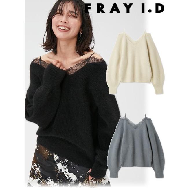 FRAY I.D（フレイ・アイディー） レーストリムラクーンニット 23秋冬