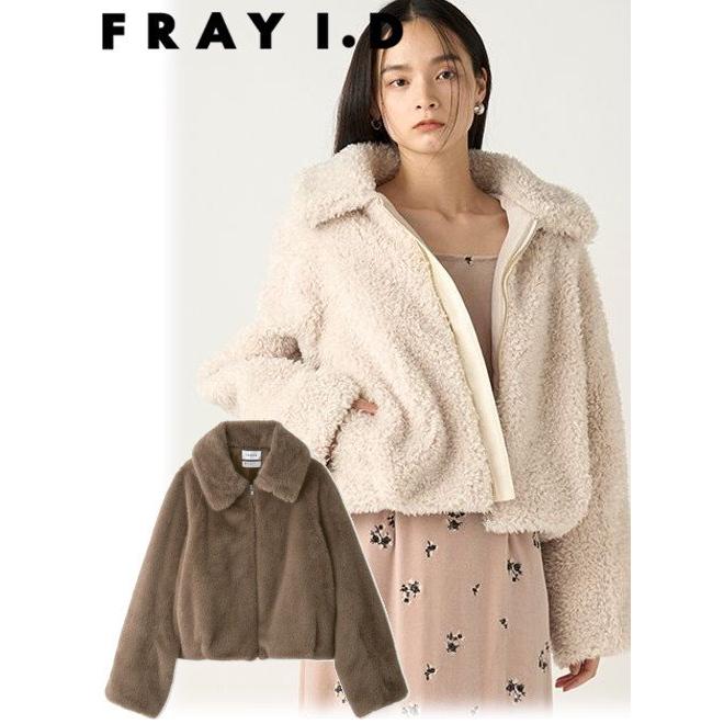 FRAY I.D（フレイ・アイディー） (セール15%OFF) ECOPEL2WAYカラー