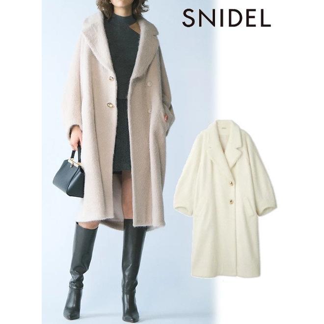 SNIDEL（スナイデル） (12%OFF) シャギーロングコート 24秋冬