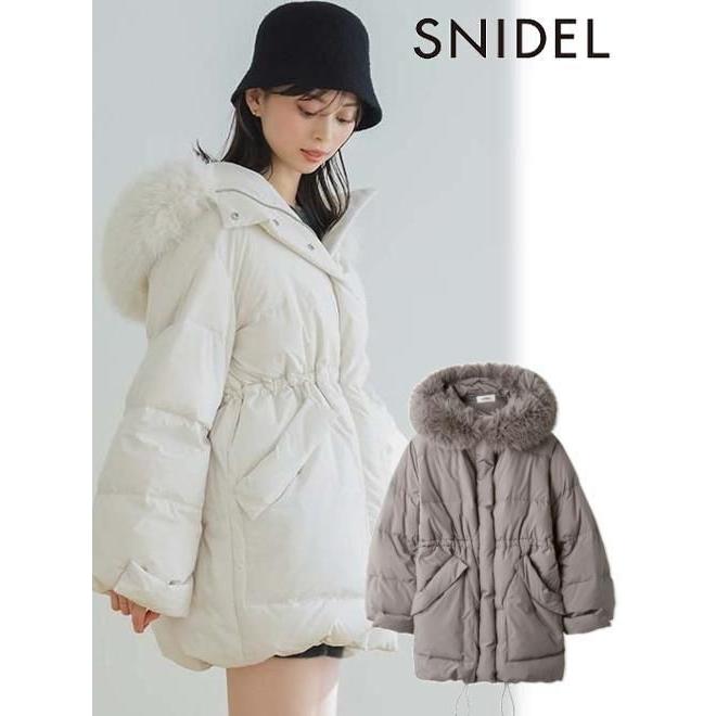 SNIDEL（スナイデル） (10%OFF&300円OFF) 西川フードファーミドル
