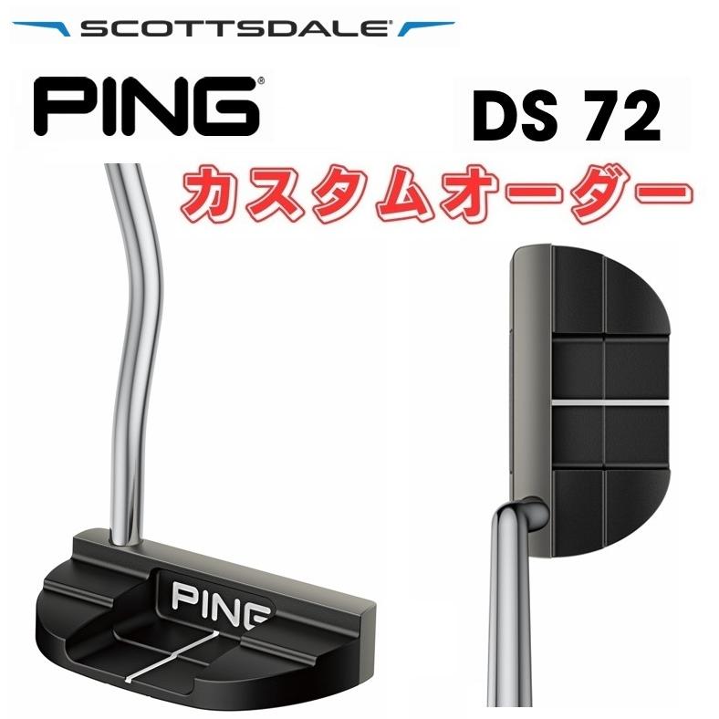 PING（ピン） PING【カスタムオーダー】【右用/左用】SCOTTSDALE