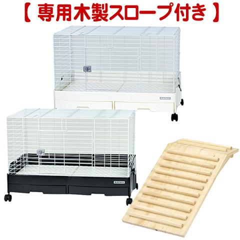 イージーホーム 【スロープ付】イージーホームEVO 80【一度のご注文で1