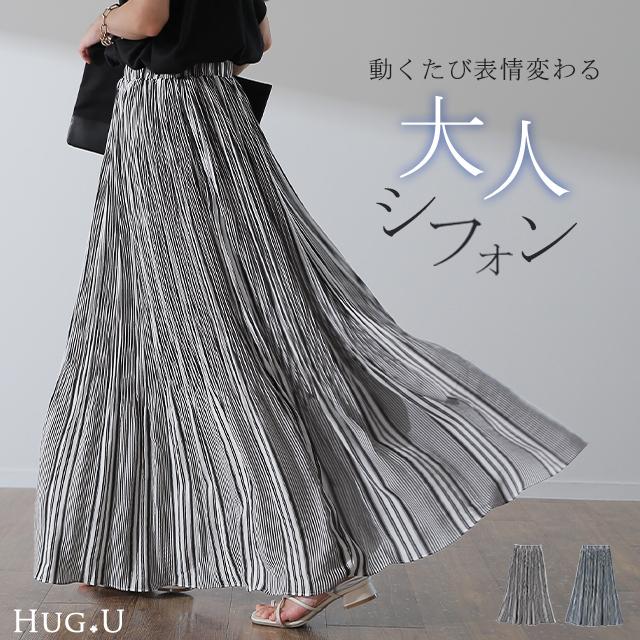 HUG.U（ハグユー） スカート ロング シフォン プリーツスカート