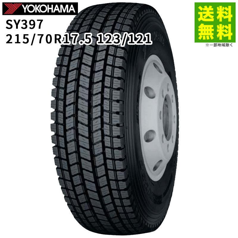 ヨコハマタイヤ（YOKOHAMA TIRE） 215/70R17.5 123/121 SY397 YOKOHAMA
