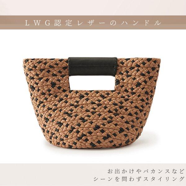 Helen Kaminski（ヘレンカミンスキー） HELEN KAMINSKI REMI TOTE MINI