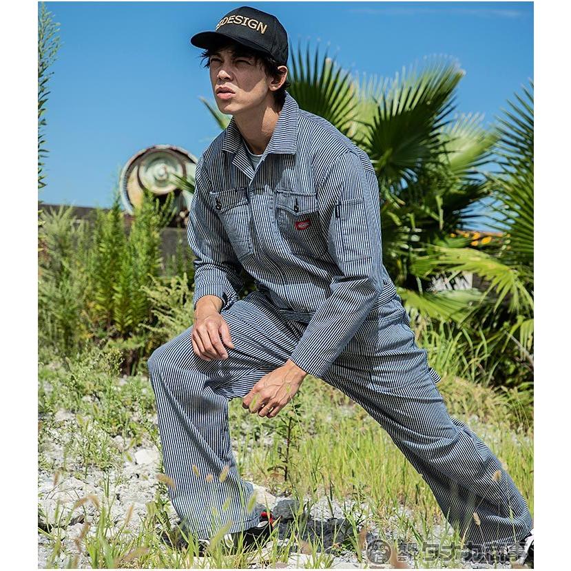 Dickies（ディッキーズ） つなぎ 長袖つなぎ ストレッチ ヒッコリー D