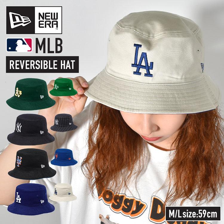 NEW ERA（ニューエラ） バケットハット メンズ レディース 帽子 バケハ