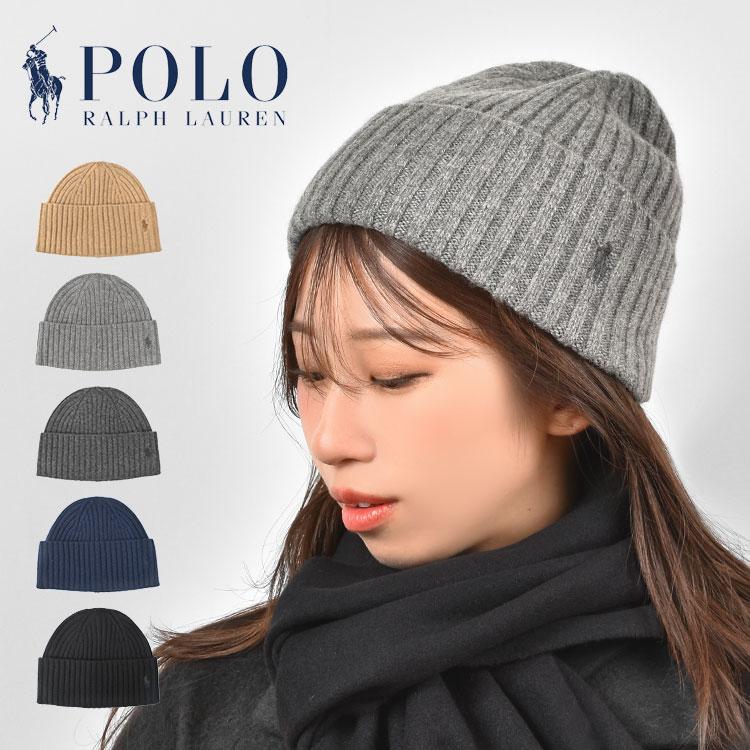 POLO RALPH LAUREN（ポロ・ラルフローレン） ニット帽 ブランド ポロ