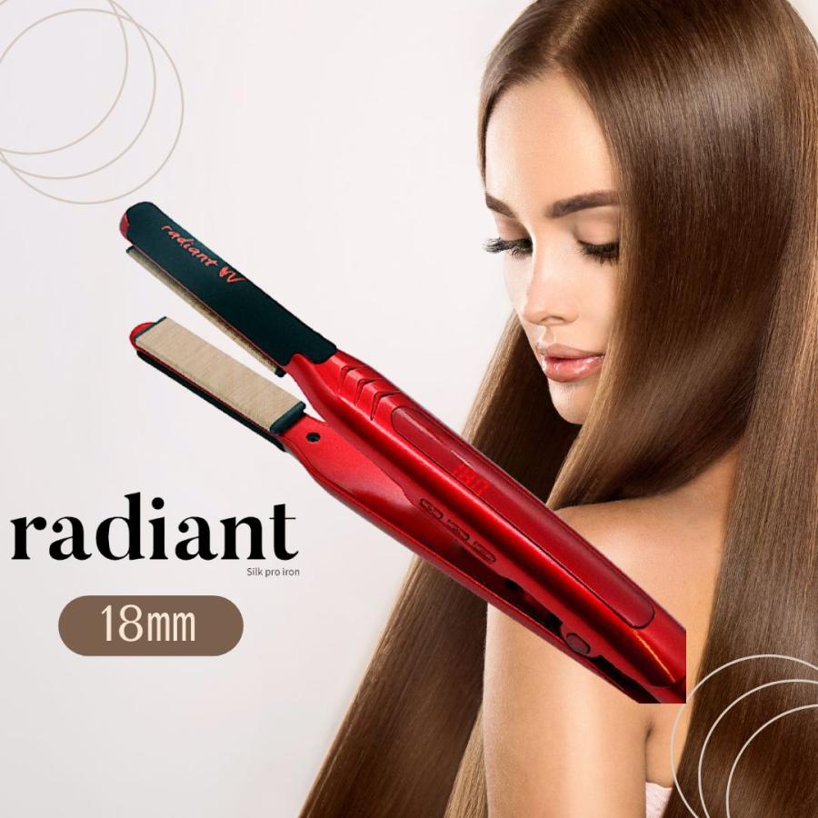 radiant（ラディアント） 18mm ヘアアイロン ストレート プロ仕様