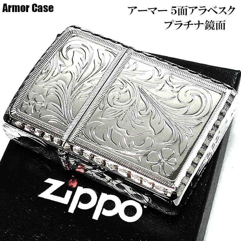 ZIPPO（ジッポー） アーマー 5面繊細彫刻 ジッポ ライター 中世模様