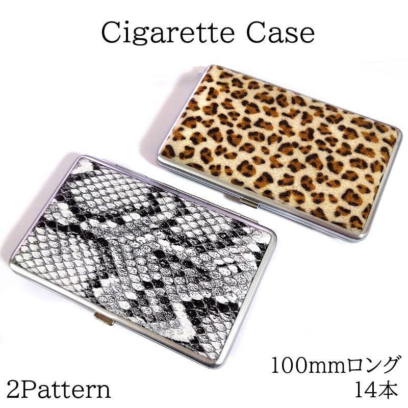 シガレットケース 100mm コンパクト 14本収納 パイソンホワイト