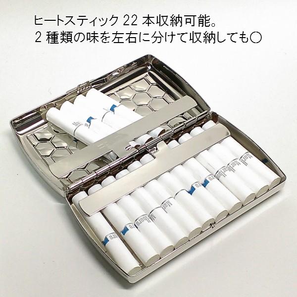 iQOS アイコス ヒートスティック専用 ケース カートリッジケース 22本