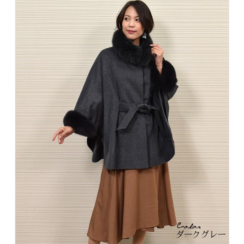 Merfirge 爆買 ポンチョ ケープ カシミヤ ウール SAGA フォックス