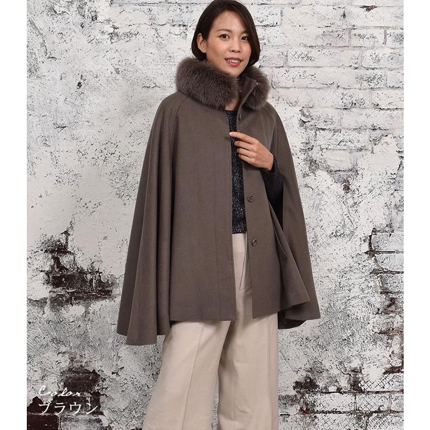 Merfirge 爆買 ポンチョ ケープ カシミヤ ウール SAGA フォックス