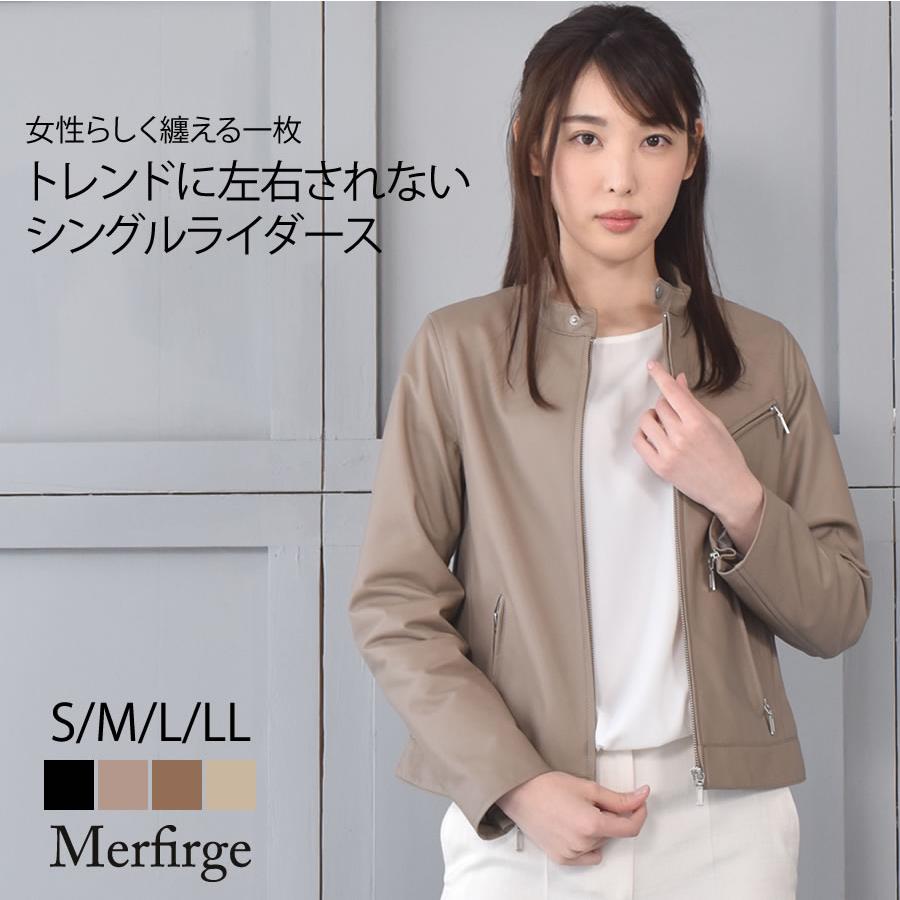 Merfirge 爆買 ライダース レディースラムレザー シングル 本革 羊革