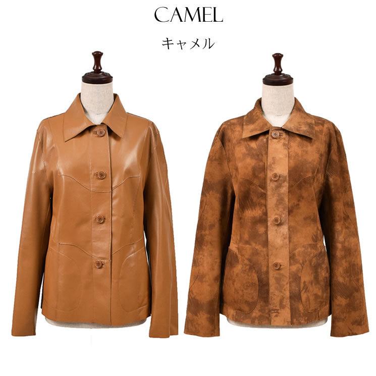 爆買 レザー リバーシブル ジャケット ステンカラータイプ 革 ファー