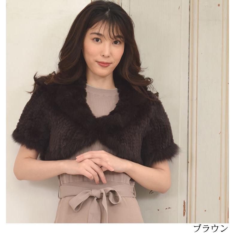 爆買 レッキスラビット編みこみポンチョフォックス付 ファーコート