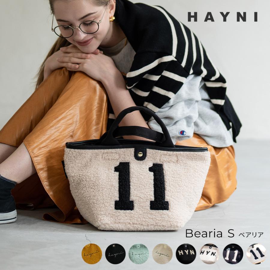 HAYNI（ヘイニ） トートバッグ レディース ボア バッグ「bearia S