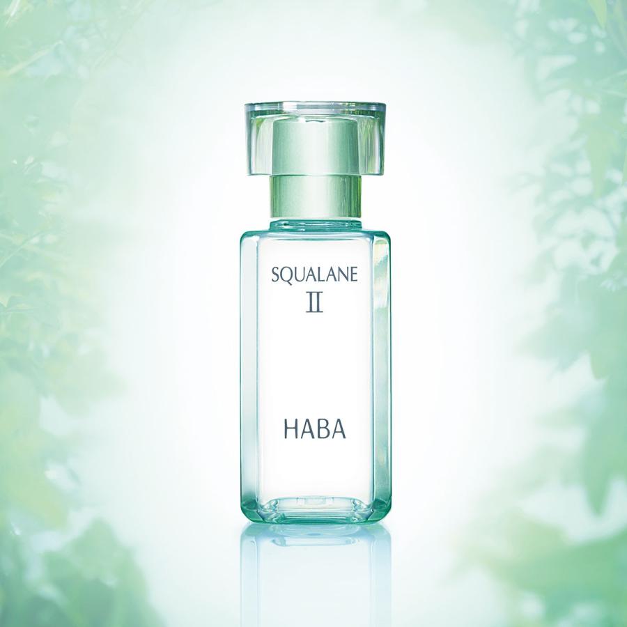 HABA（ハーバー） ハーバー公式 高品位「スクワラン」II 60mL 送料無料