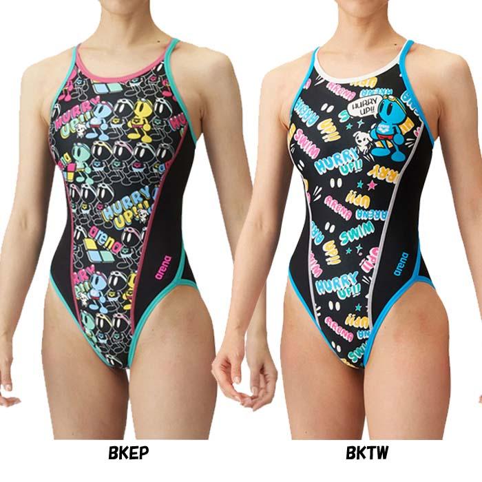 アリーナ（arena） 15％OFF【こねこ便対応】タフスーツ トレーニング