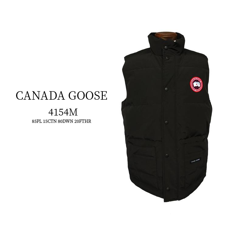 CANADA GOOSE（カナダグース） 爆買 フリースタイルクルーベスト