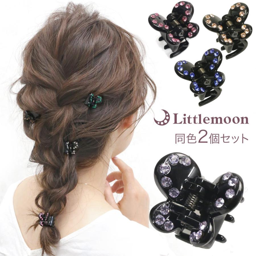 リトルムーン（Littlemoon） ヘアクリップ バンス セット ストーン