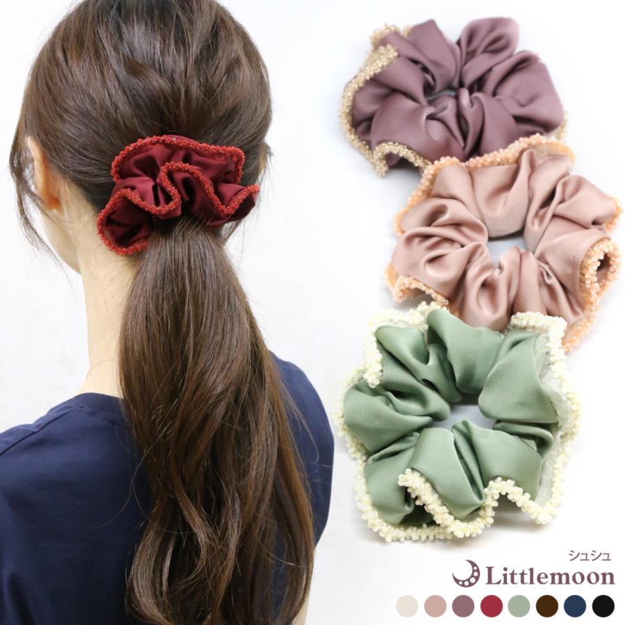 リトルムーン（Littlemoon） シュシュ ビーズ フリル シンプル