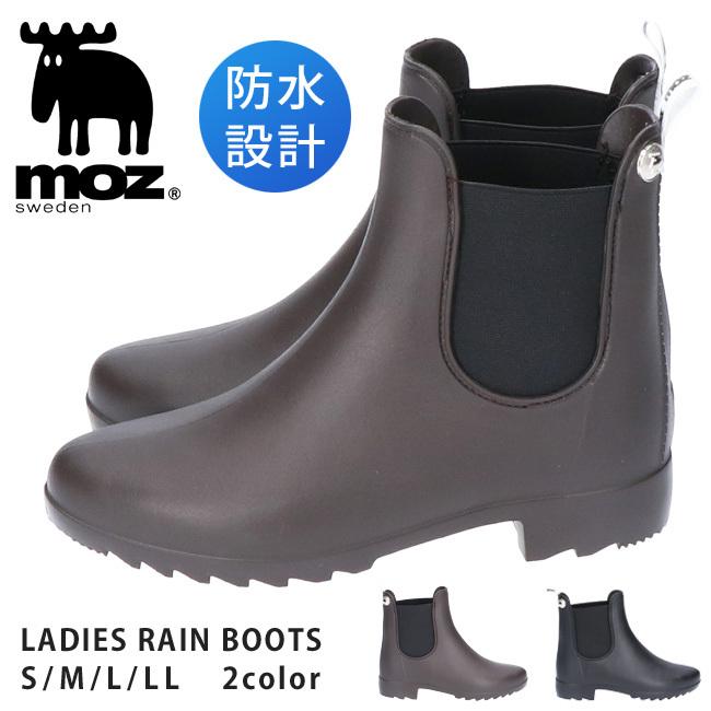moz（モズ） レインブーツ レディース ショート おしゃれ 軽量 黒