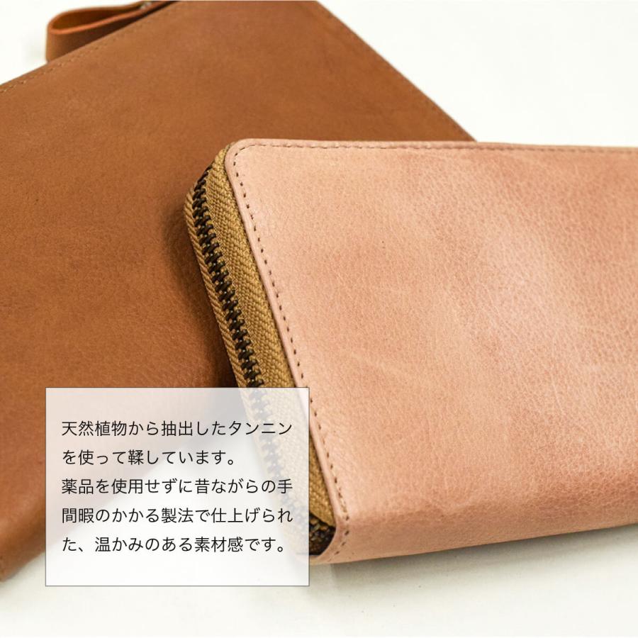 Hallelujah（ハレルヤ） 長財布 TIDY 本革 ヌメ革 レディース メンズ