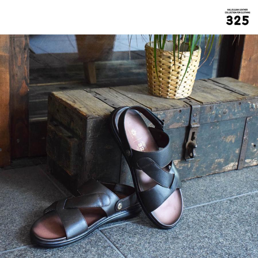 Hallelujah（ハレルヤ） レザー サンダル メンズ オープントゥ