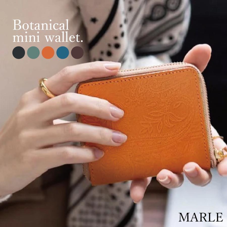 Hallelujah（ハレルヤ） ミニ財布 レディース 本革 二つ折り財布