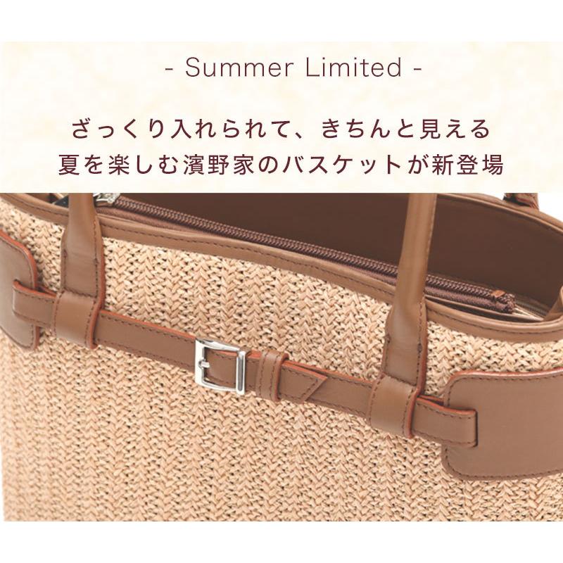 傳濱野 【傳濱野】「自然体」と「きちんと感」を叶える濱野家の