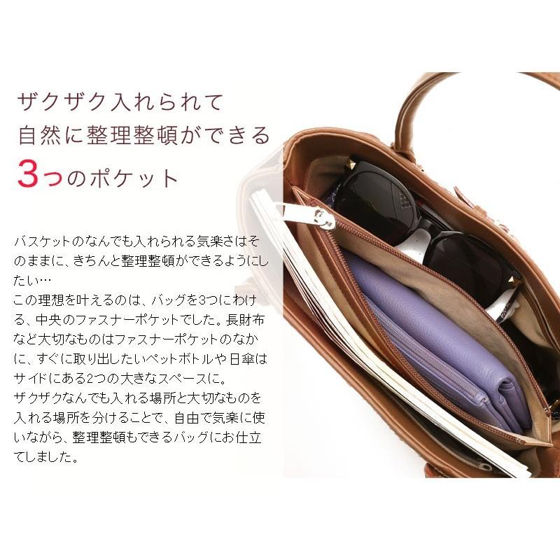 傳濱野 【傳濱野】「自然体」と「きちんと感」を叶える濱野家の