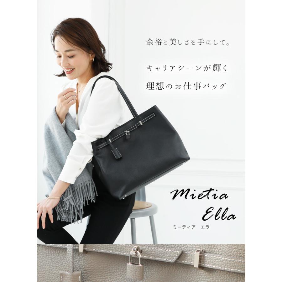 傳濱野 【傳濱野】《人気No.1黄金比シリーズ A4トート決定版》キャリア