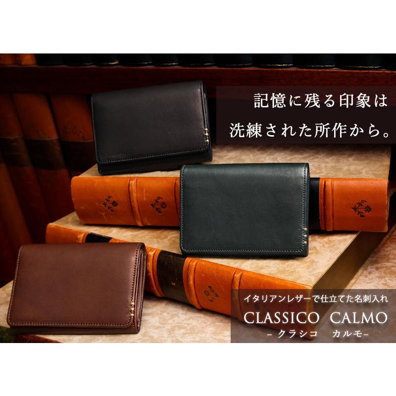 傳濱野 【傳濱野】≪メンズ≫洗練された所作を引き出す名刺入れ