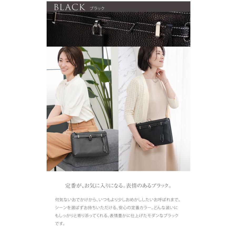 傳濱野 【傳濱野】《人気No.1黄金比シリーズ》整頓上手な双子マチ2way