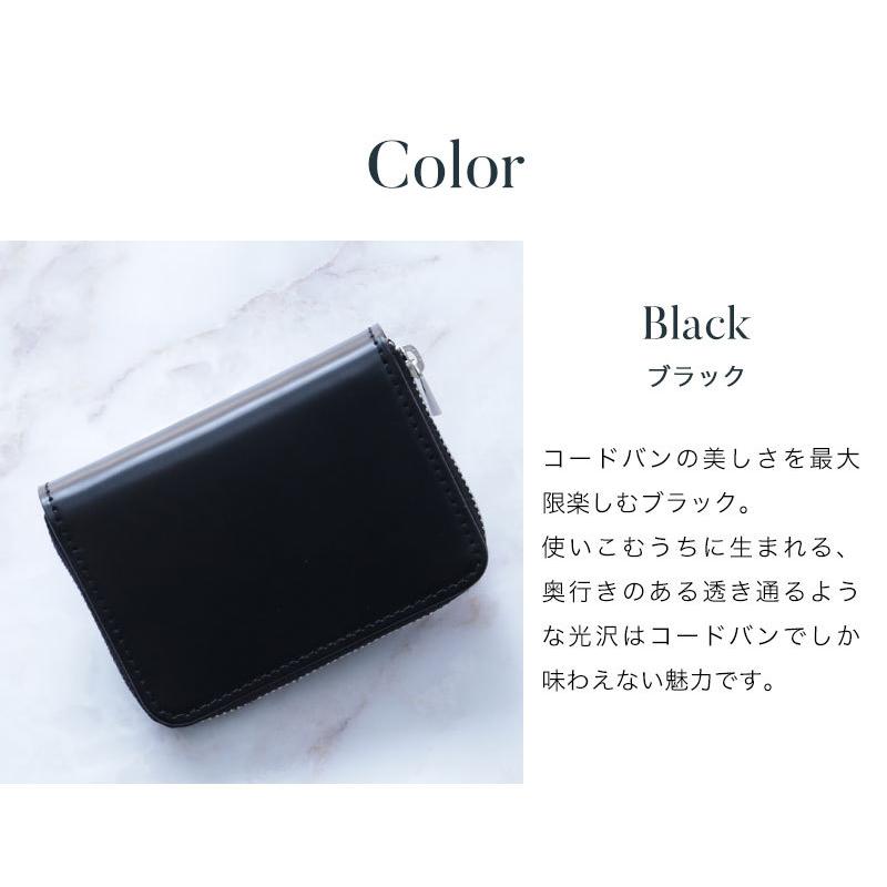 傳濱野 【傳濱野】≪メンズ≫艶出しコードバンで仕立てた使い心地を