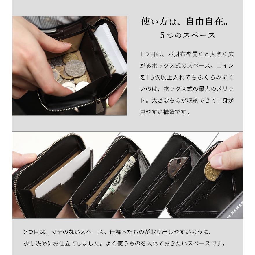 傳濱野 【傳濱野】≪メンズ≫艶出しコードバンで仕立てた使い心地を